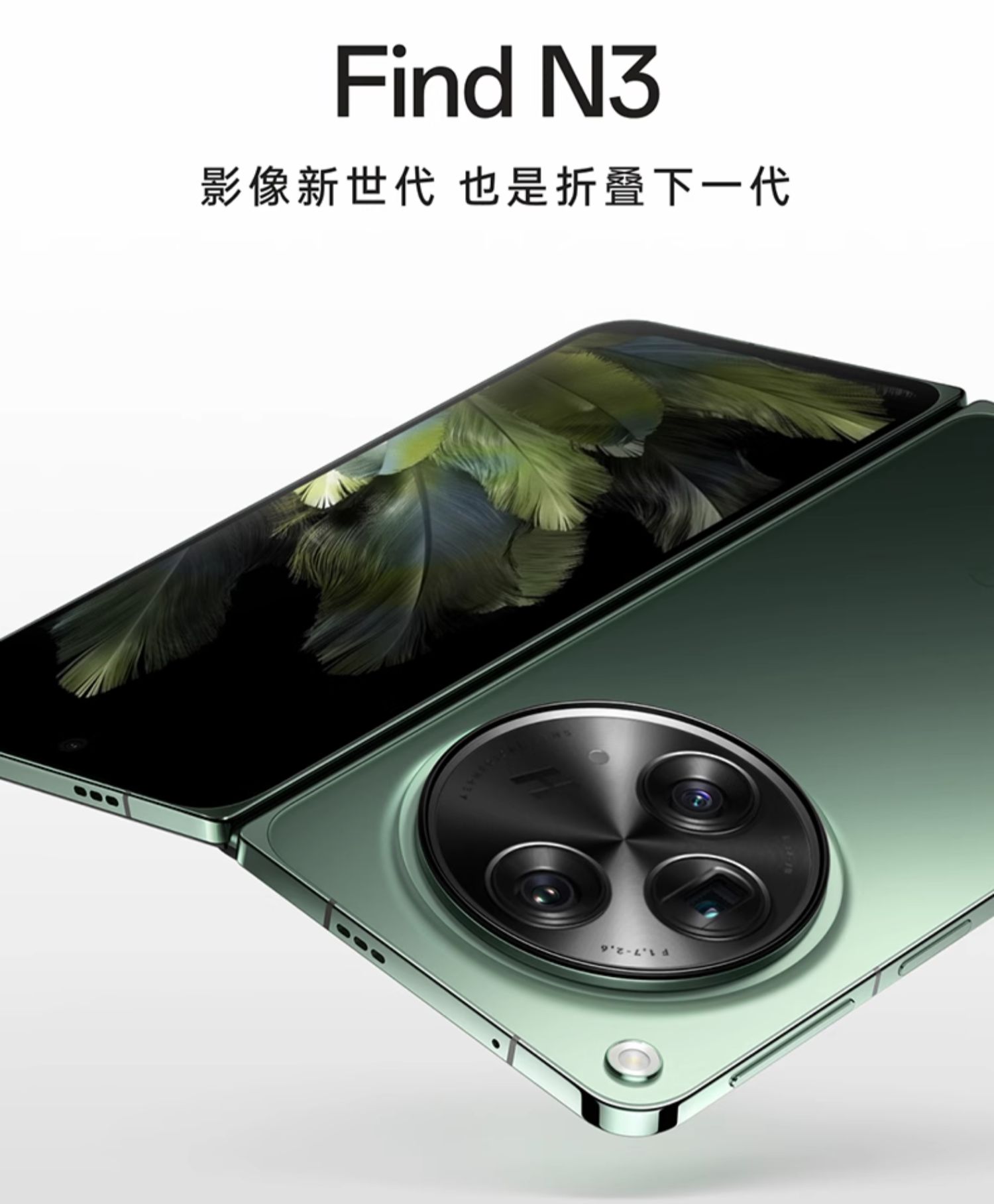 详情图片