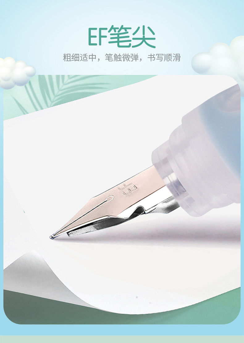 详情图片