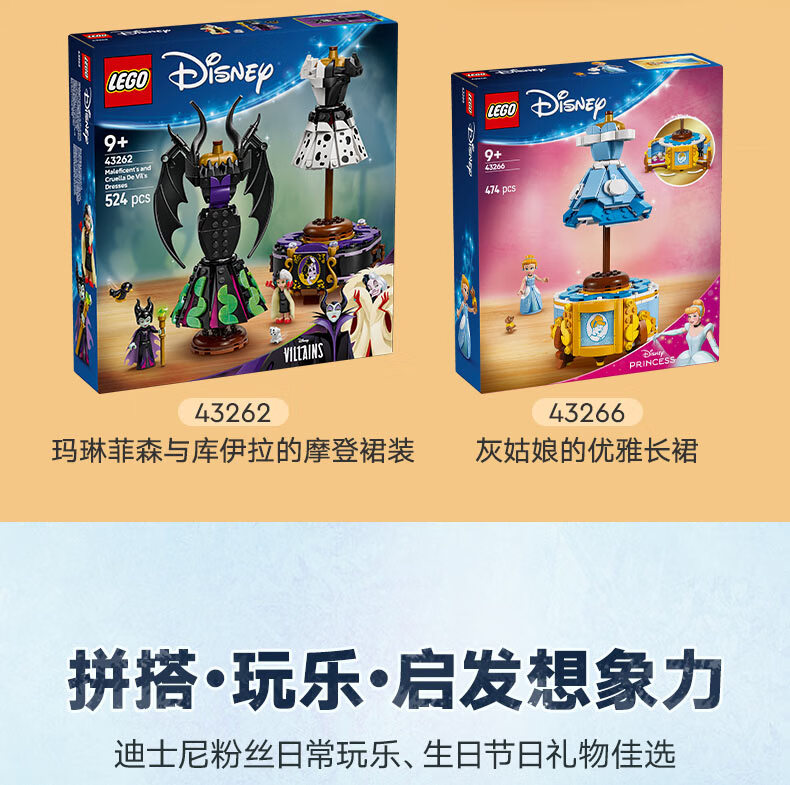 详情图片