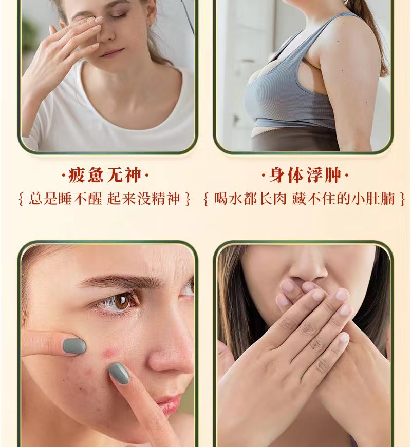 详情图片