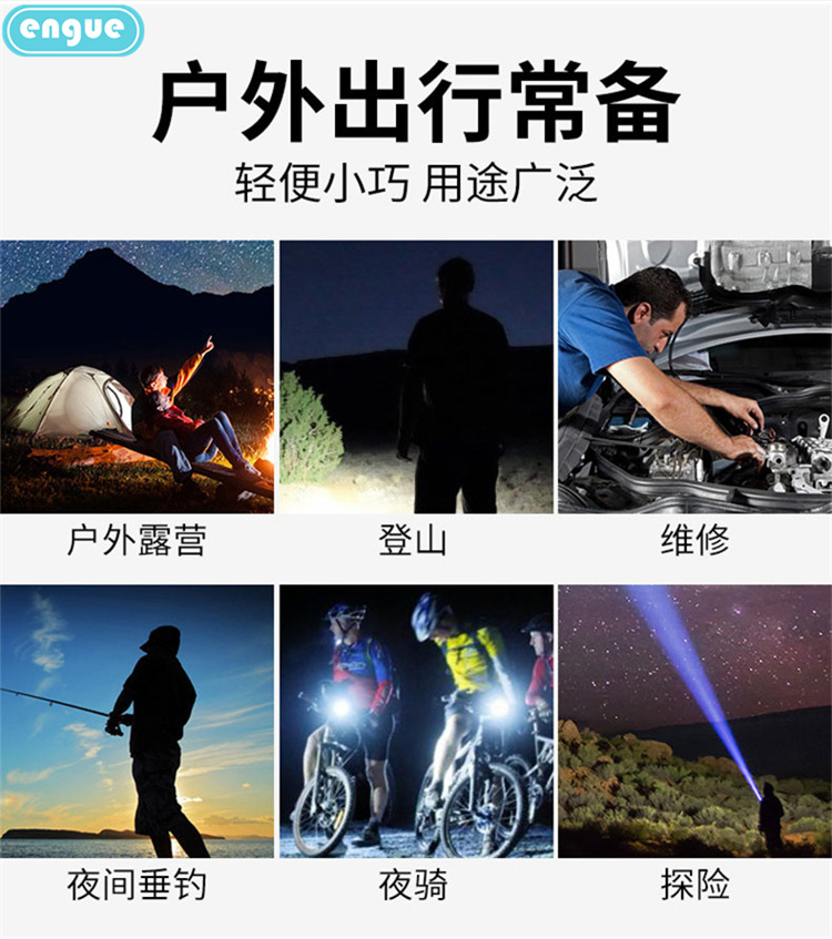 详情图片