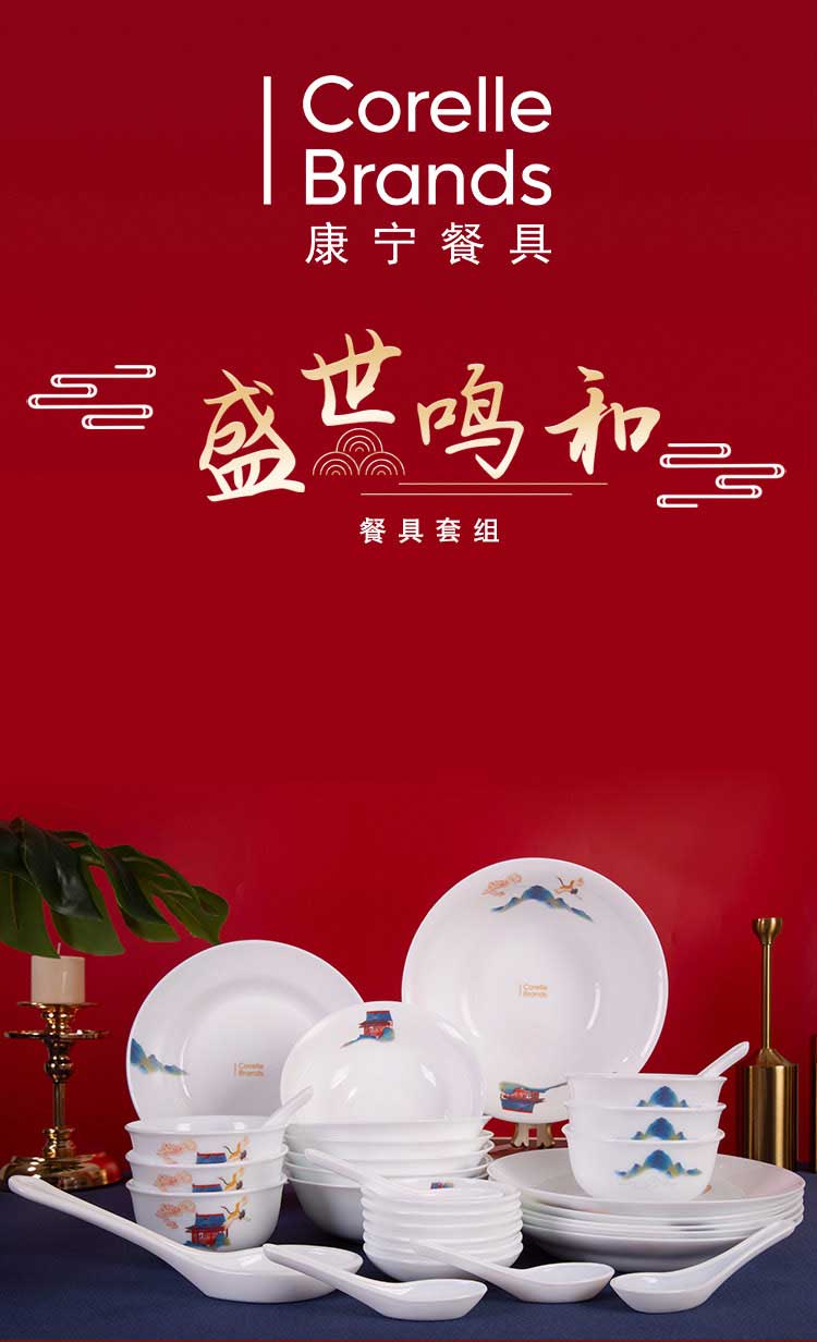 详情图片