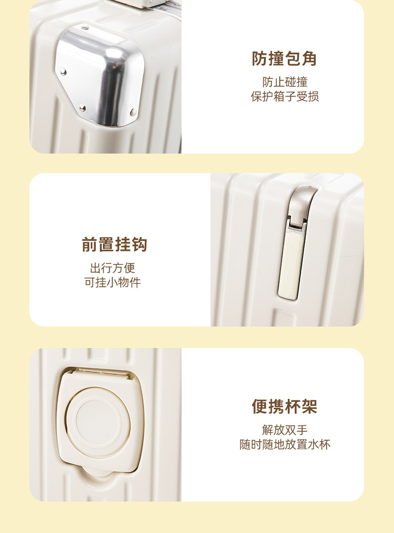 详情图片