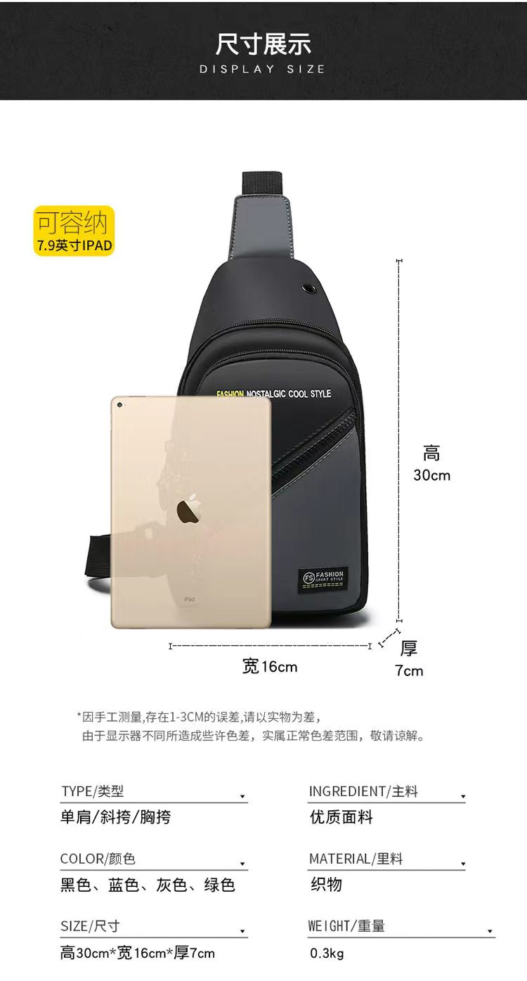 详情图片
