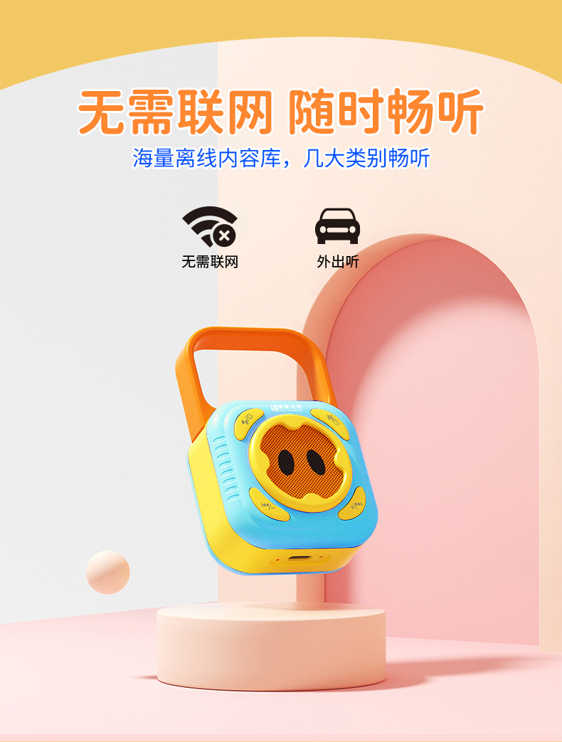 详情图片