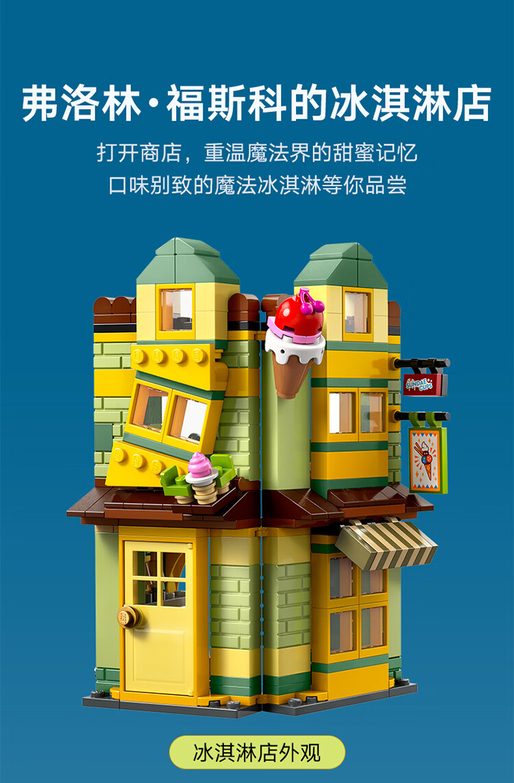 详情图片