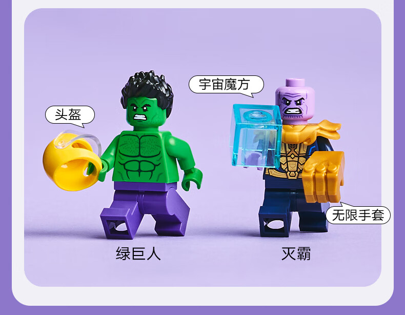 详情图片