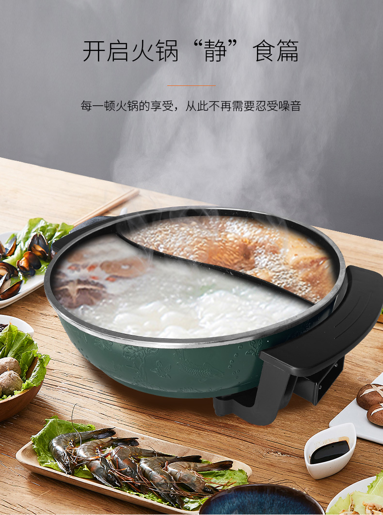 详情图片