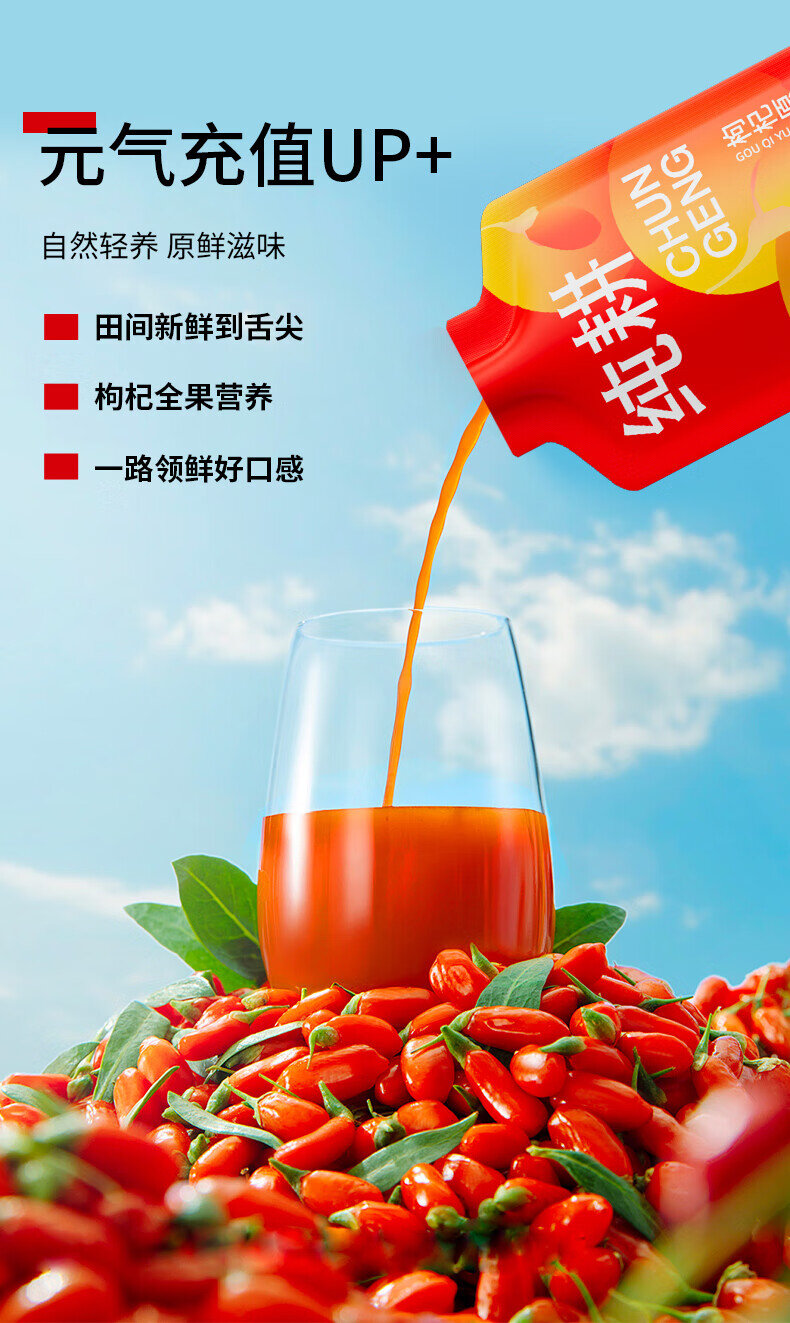 详情图片