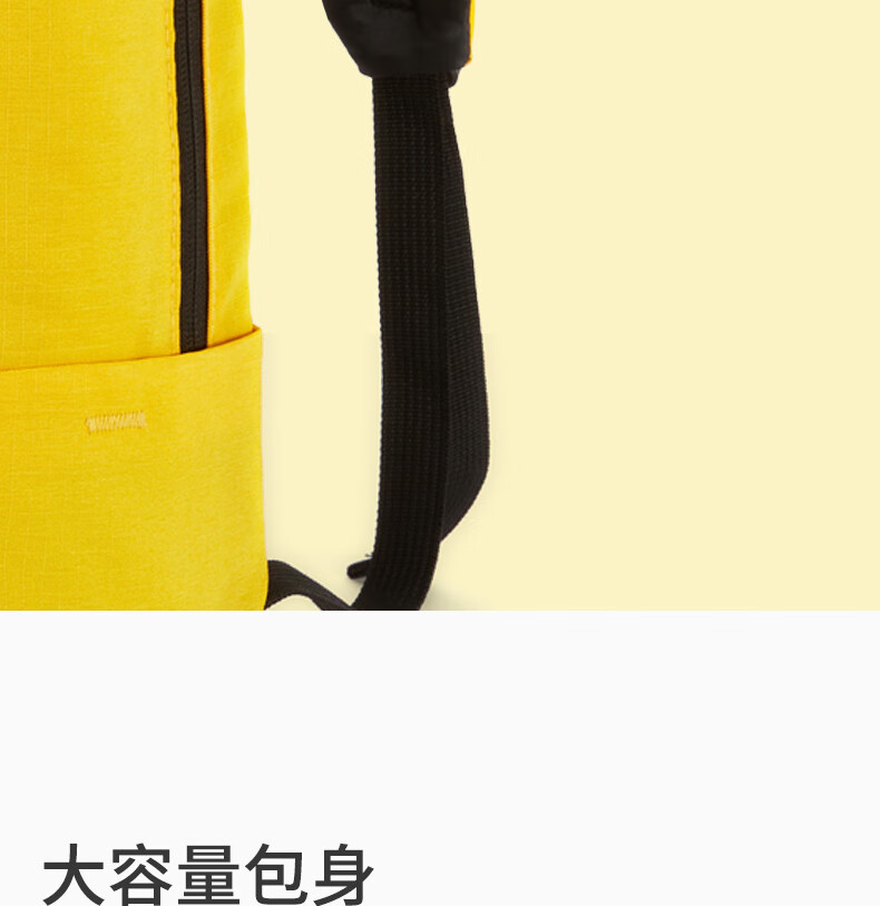 详情图片
