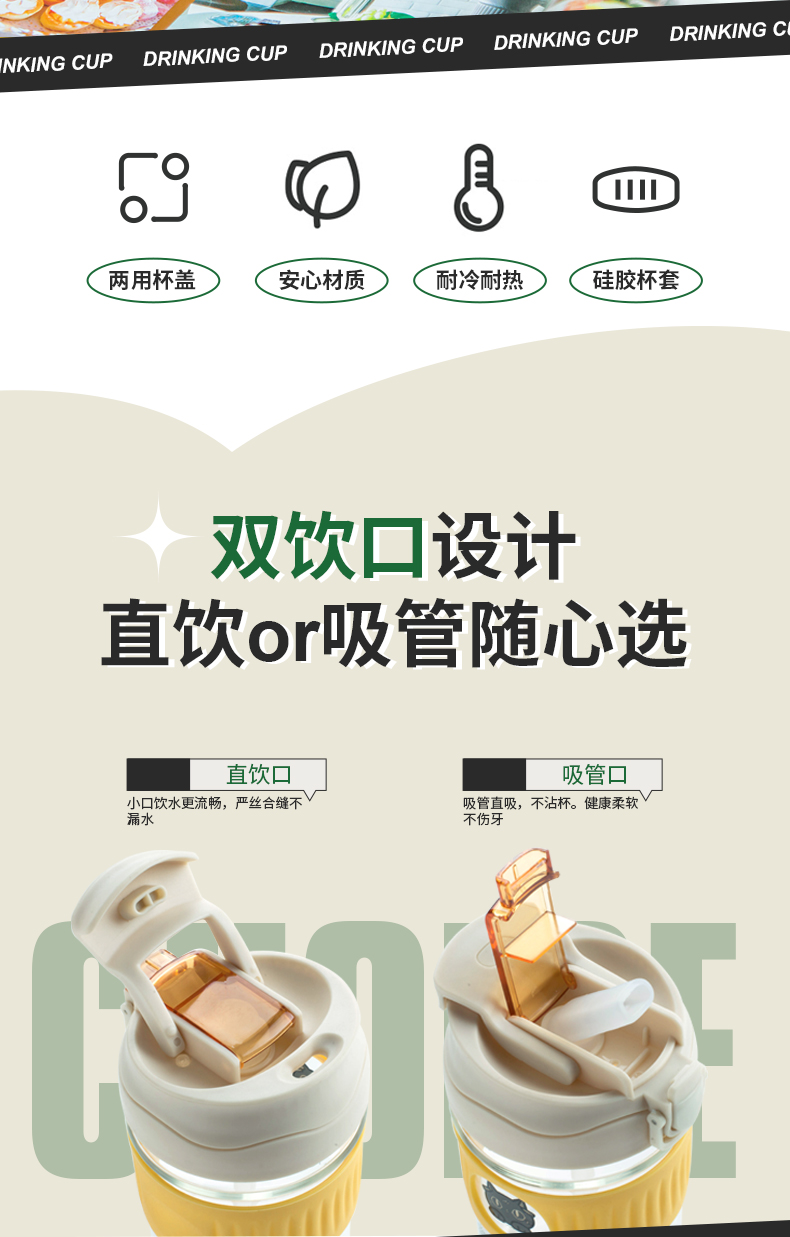详情图片