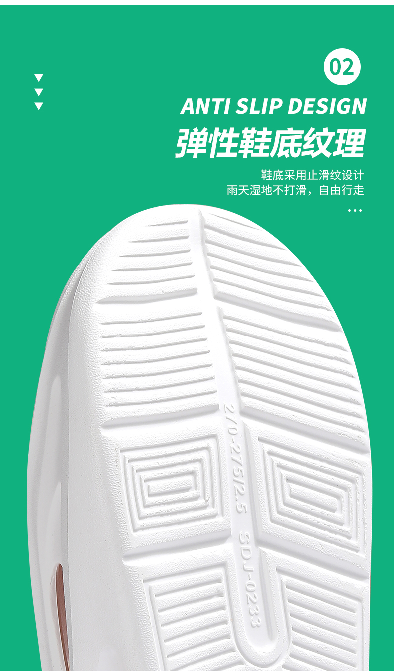 详情图片