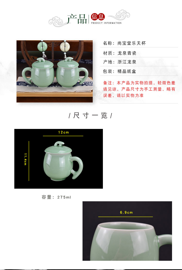 详情图片