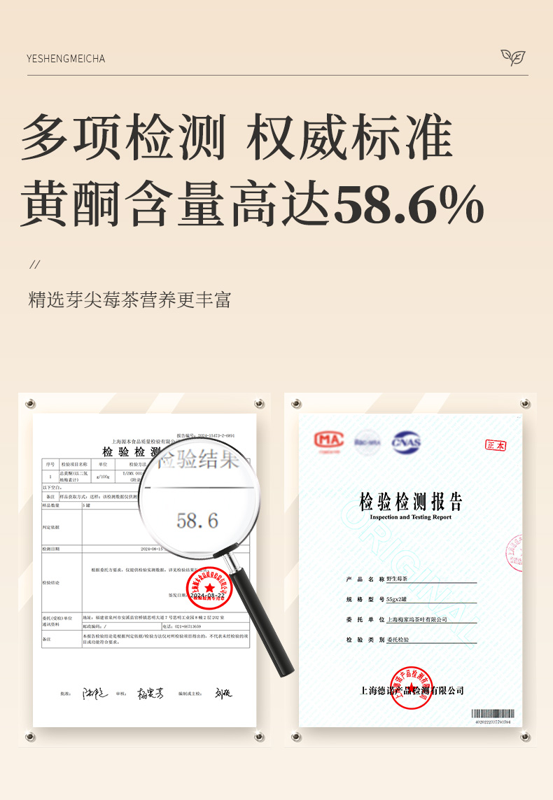 详情图片