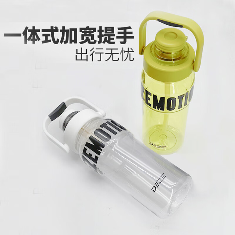 详情图片