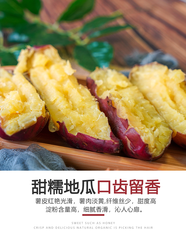 详情图片