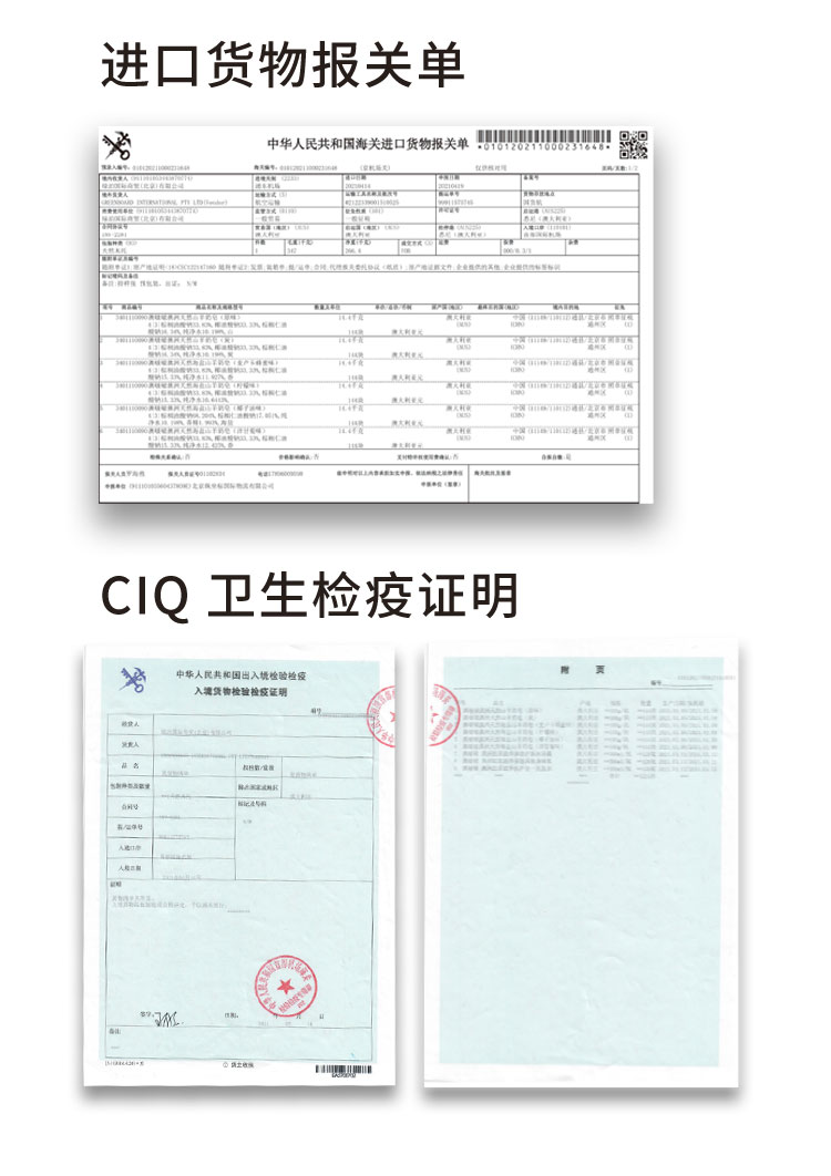 详情图片