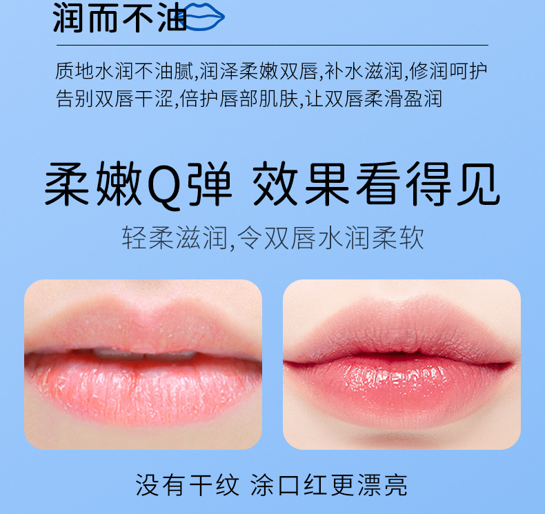 详情图片
