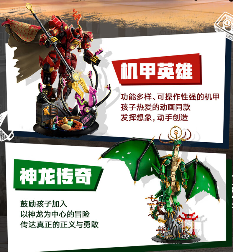 详情图片