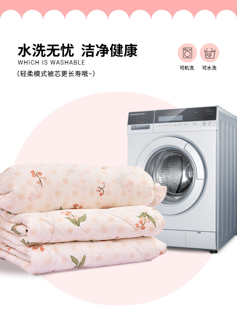详情图片