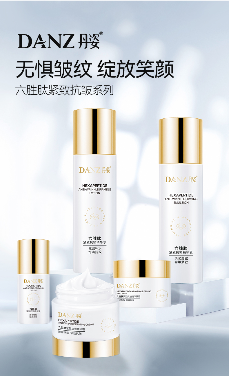 详情图片