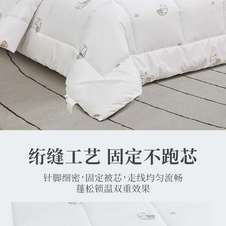 详情图片