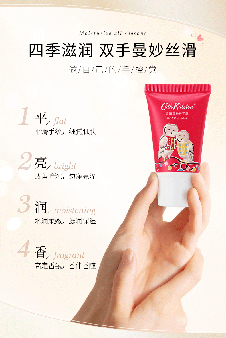详情图片