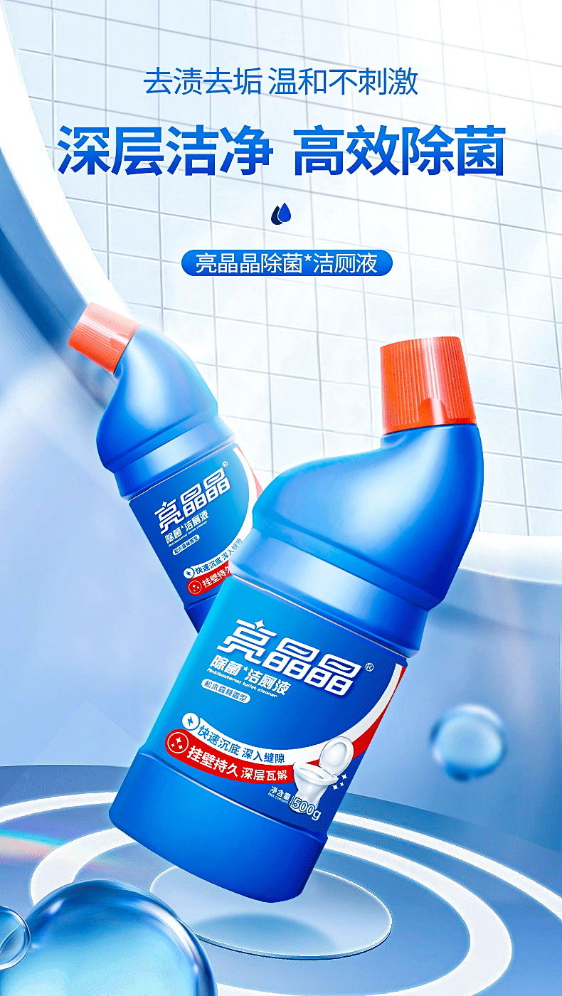 详情图片