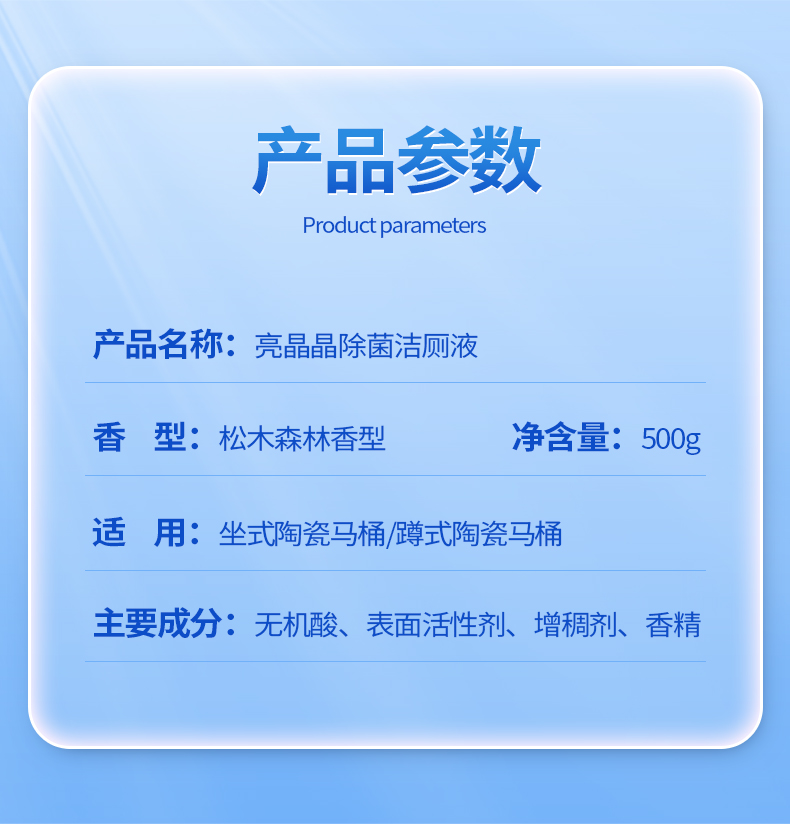 详情图片