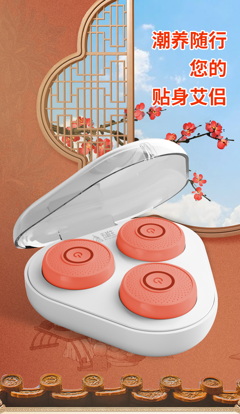 详情图片