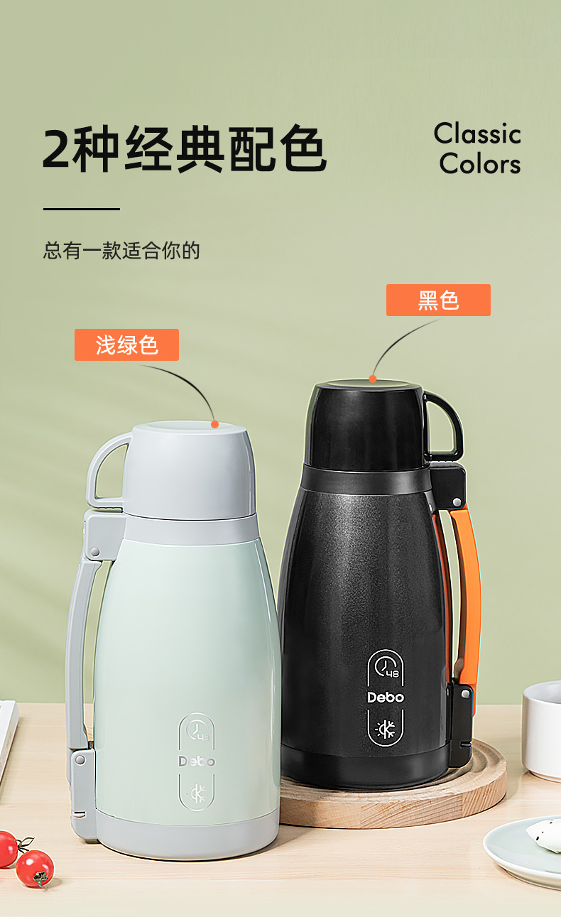 详情图片