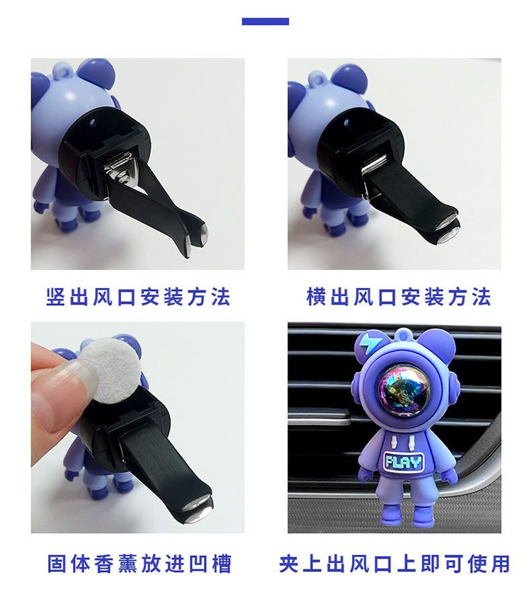 详情图片