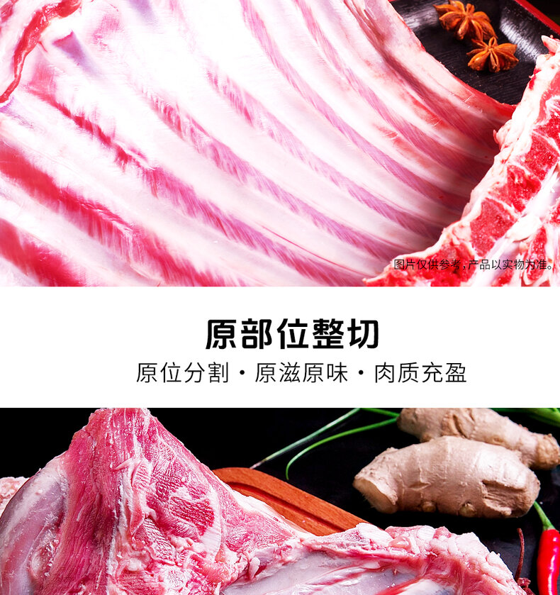 详情图片