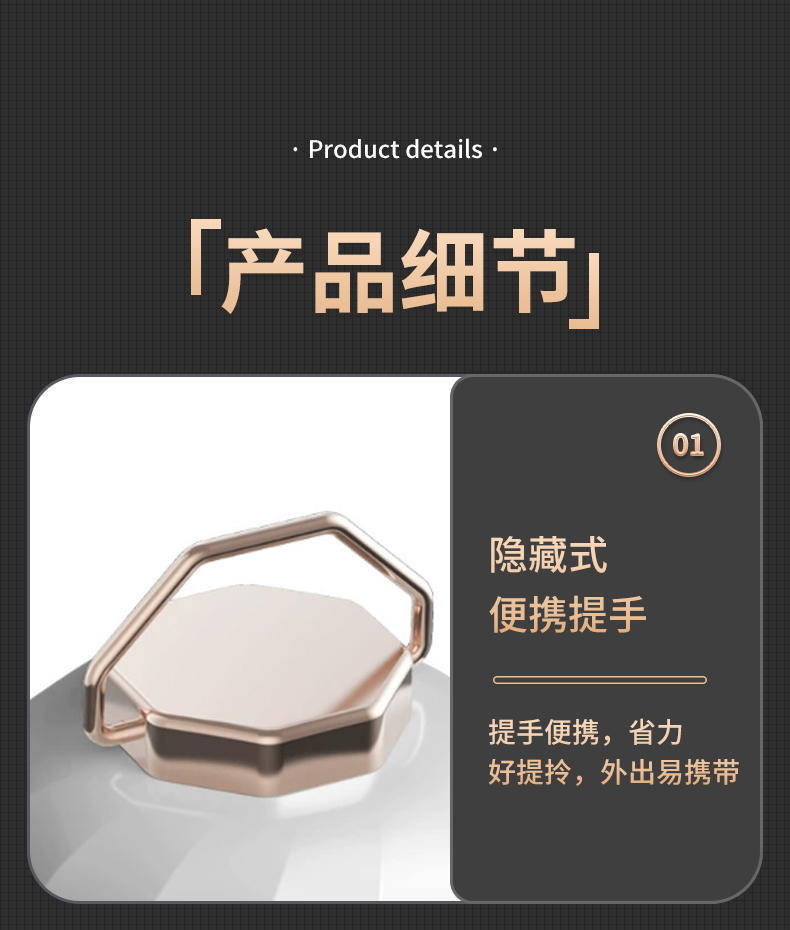 详情图片