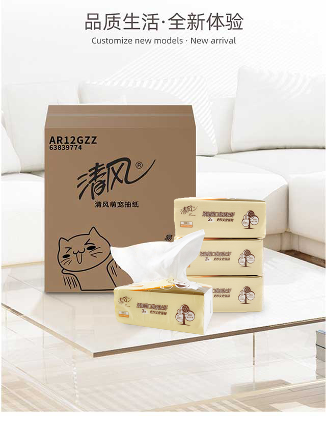 详情图片