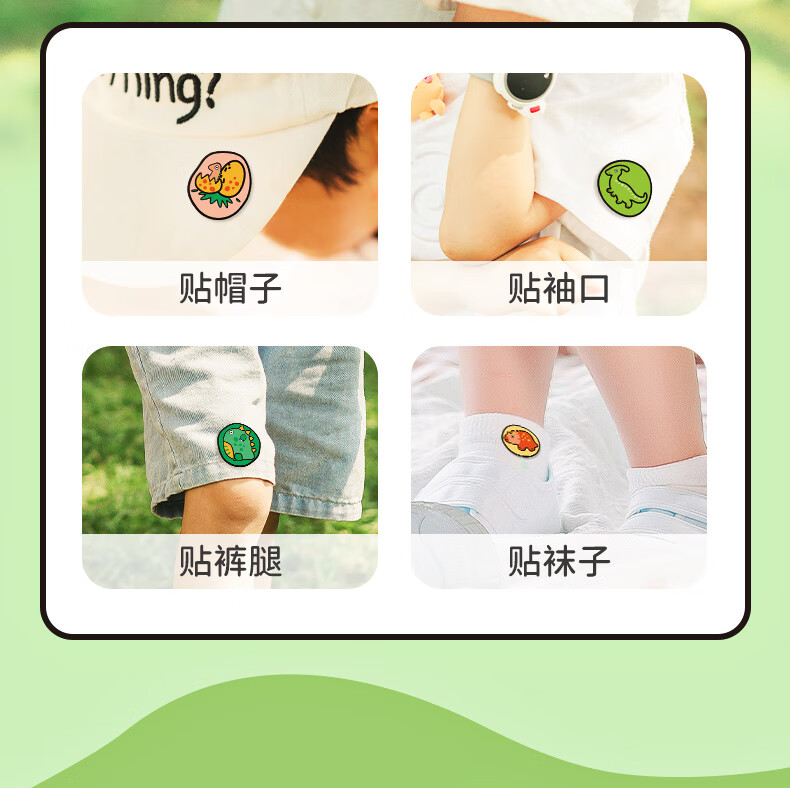 详情图片
