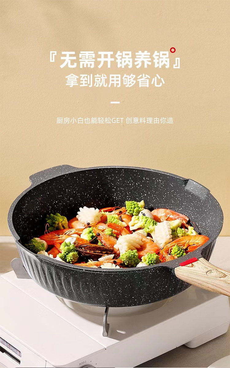 详情图片