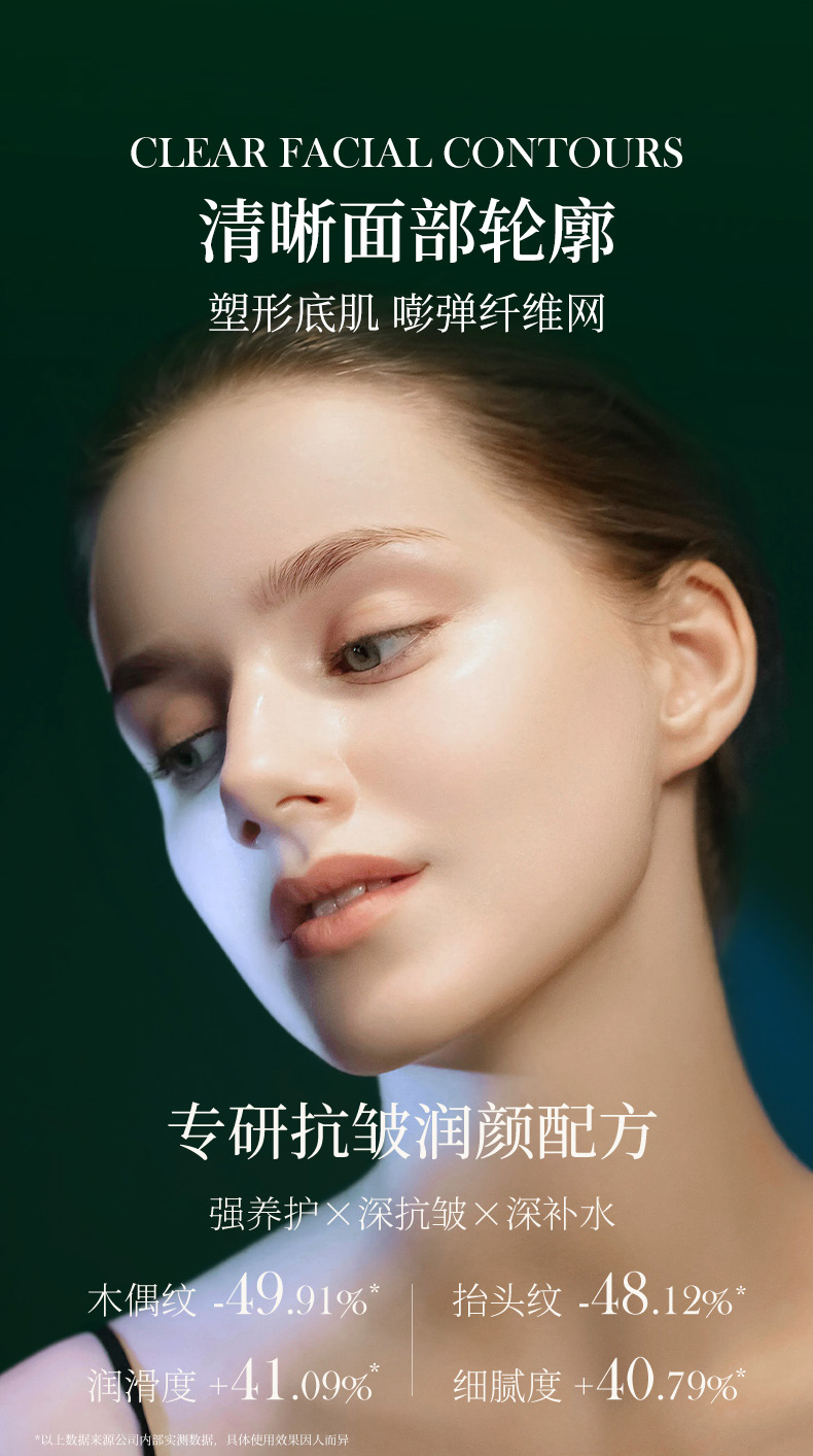 详情图片