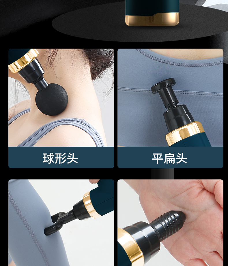详情图片