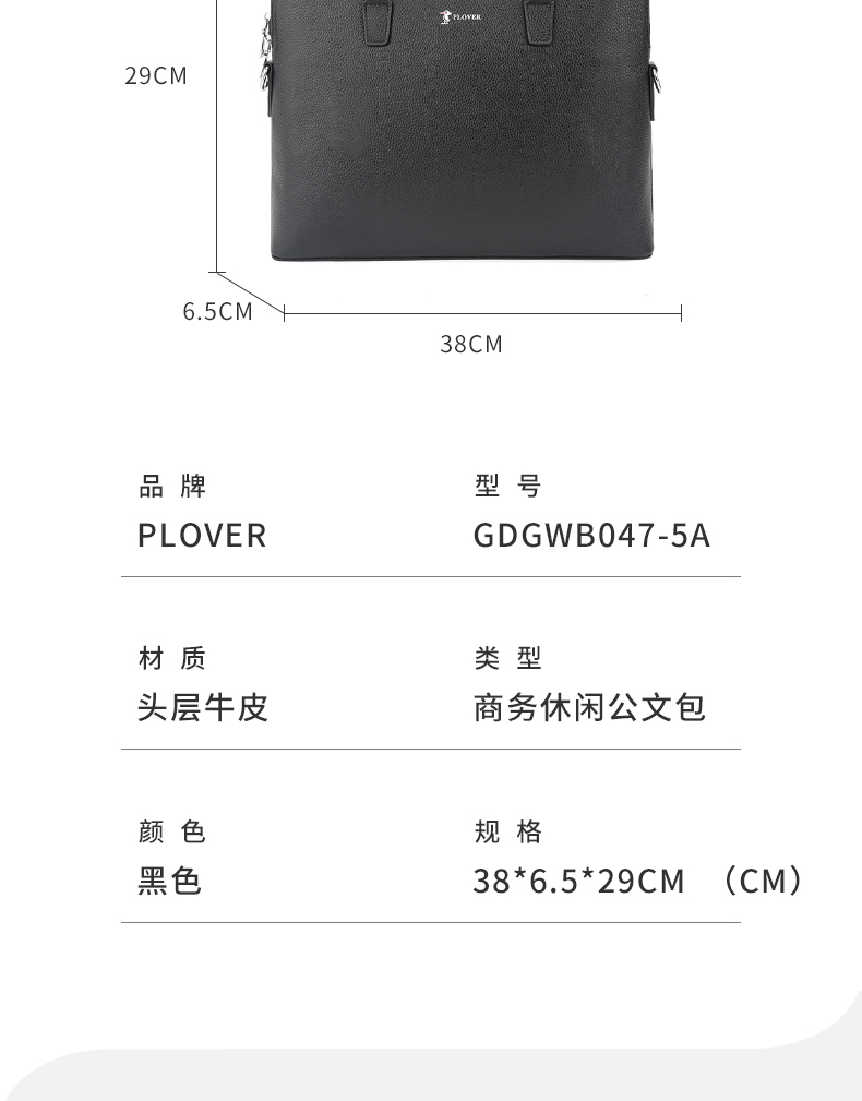 详情图片
