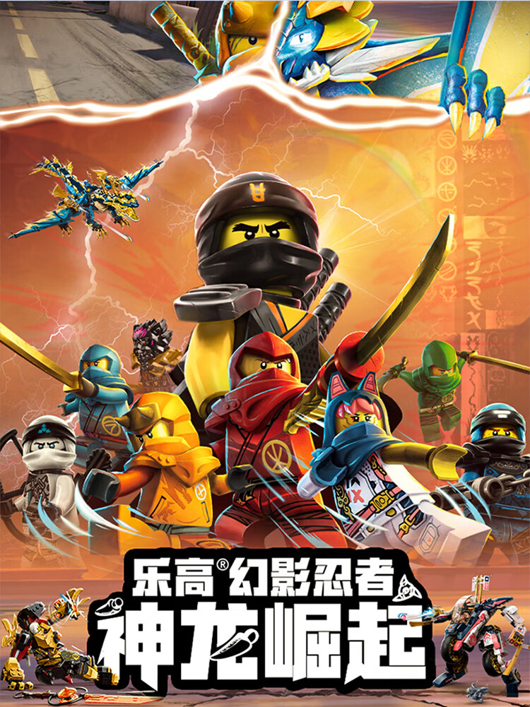 详情图片