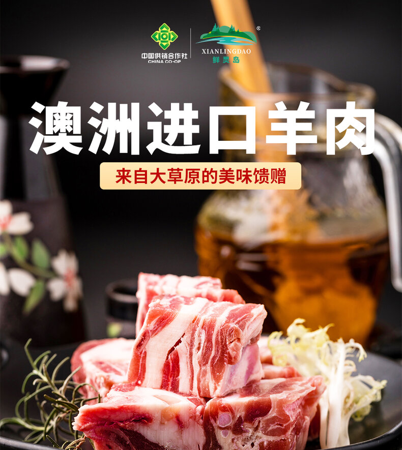 详情图片