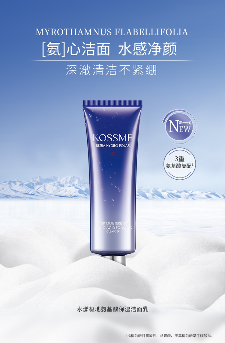 详情图片