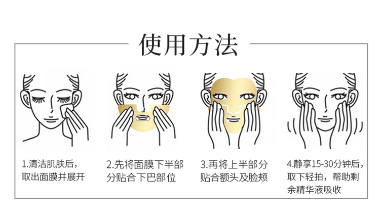 详情图片