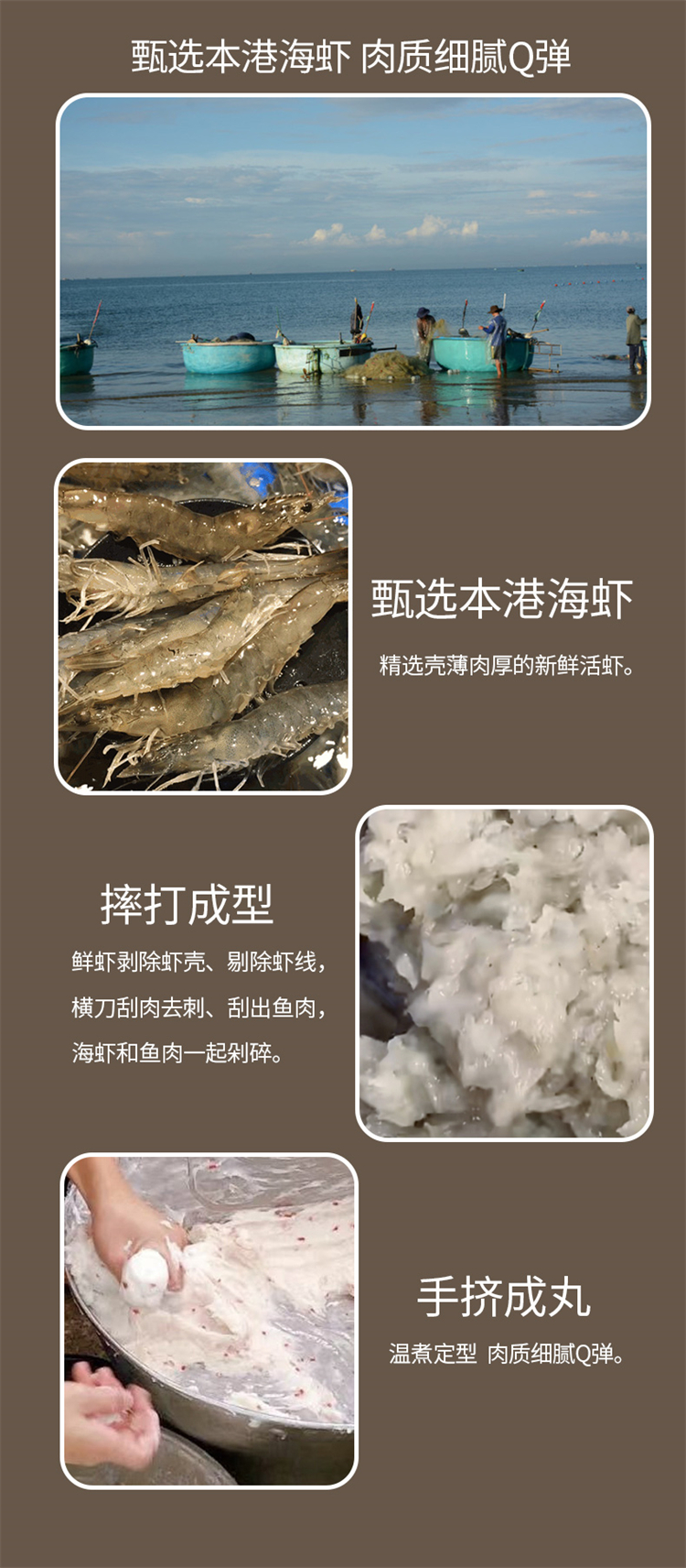 详情图片