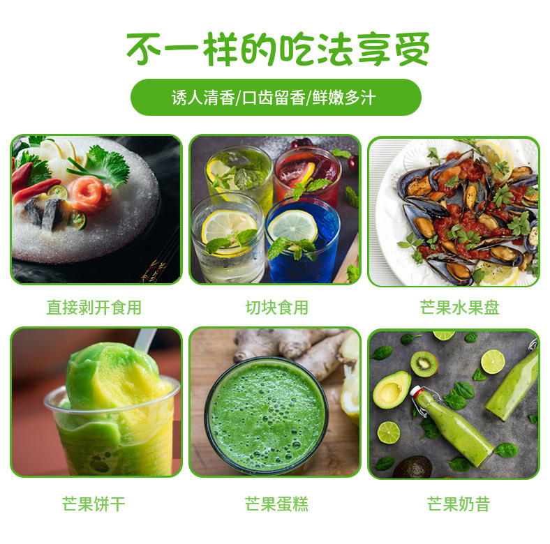 详情图片