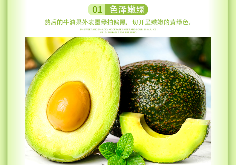 详情图片