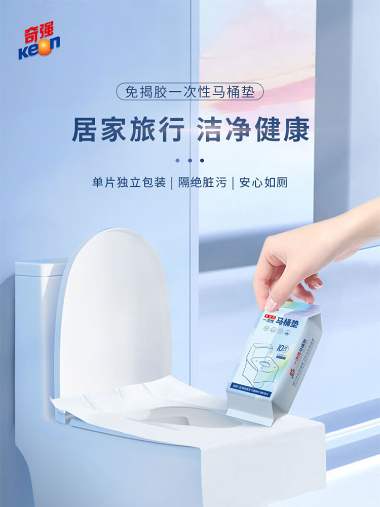 详情图片