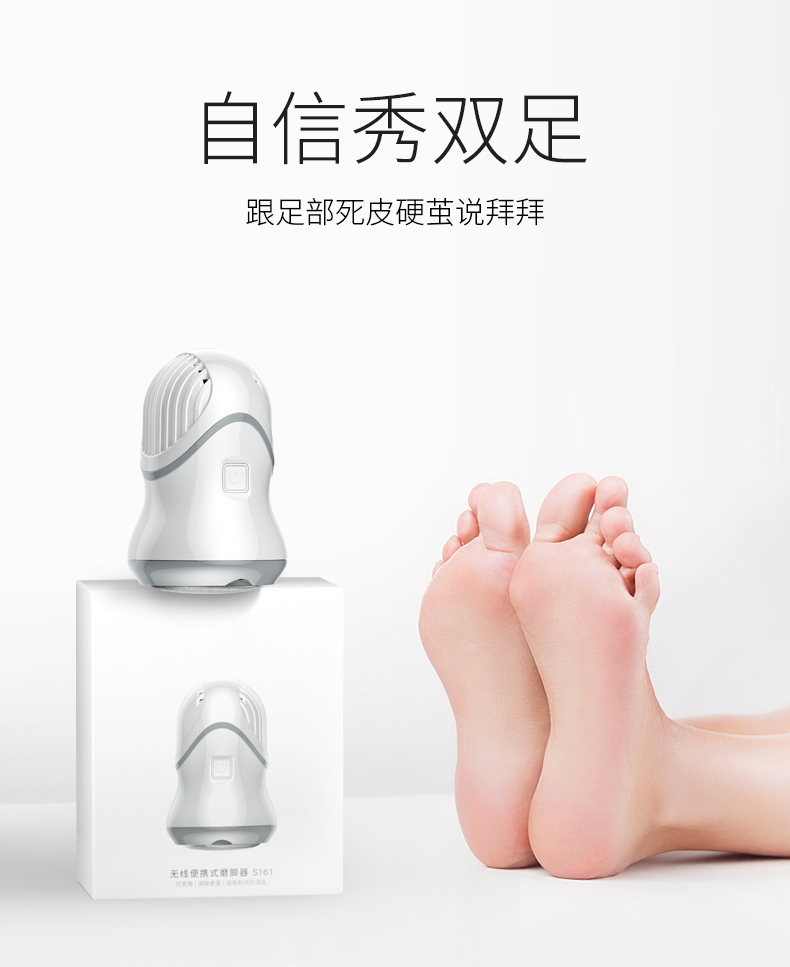 详情图片