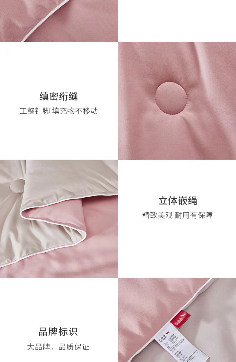 详情图片
